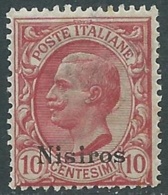 1912 EGEO NISIRO EFFIGIE 10 CENT MNH ** - RA32-3 - Egeo (Nisiro)