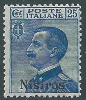 1912 EGEO NISIRO EFFIGIE 25 CENT MNH ** - RA32-3 - Egée (Nisiro)