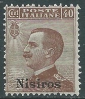 1912 EGEO NISIRO EFFIGIE 40 CENT MNH ** - RA32-4 - Egeo (Nisiro)