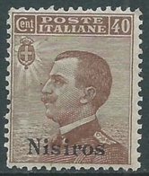 1912 EGEO NISIRO EFFIGIE 40 CENT MNH ** - RA32-5 - Egée (Nisiro)