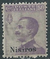 1912 EGEO NISIRO EFFIGIE 50 CENT MNH ** - RA32-4 - Egée (Nisiro)