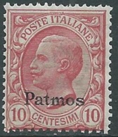 1912 EGEO PATMO EFFIGIE 10 CENT MNH ** - RA32-7 - Egée (Patmo)