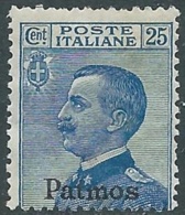 1912 EGEO PATMO EFFIGIE 25 CENT MNH ** - RA32-7 - Egée (Patmo)