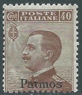 1912 EGEO PATMO EFFIGIE 40 CENT MNH ** - RA32-6 - Egeo (Patmo)