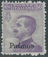 1912 EGEO PATMO EFFIGIE 50 CENT MNH ** - RA32-6 - Egeo (Patmo)