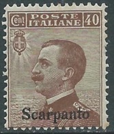 1912 EGEO SCARPANTO EFFIGIE 40 CENT MNH ** - RA32-6 - Ägäis (Scarpanto)