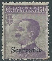 1912 EGEO SCARPANTO EFFIGIE 50 CENT MNH ** - RA32-8 - Ägäis (Scarpanto)