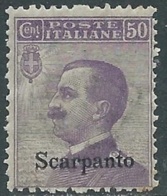 1912 EGEO SCARPANTO EFFIGIE 50 CENT MNH ** - RA32-8 - Aegean (Scarpanto)