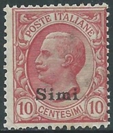 1912 EGEO SIMI EFFIGIE 10 CENT MNH ** - RA32-7 - Ägäis (Simi)