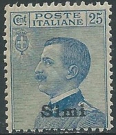 1912 EGEO SIMI EFFIGIE 25 CENT MNH ** - RA32-8 - Aegean (Simi)