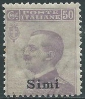 1912 EGEO SIMI EFFIGIE 50 CENT MNH ** - RA32-7 - Ägäis (Simi)