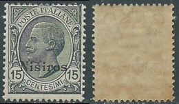 1921-22 EGEO NISIRO EFFIGIE 15 CENT MNH ** - RA32-4 - Ägäis (Nisiro)