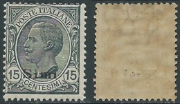 1921-22 EGEO SIMI EFFIGIE 15 CENT MNH ** - E155-2 - Egée (Simi)