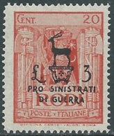 1944 OCCUPAZIONE TEDESCA EGEO PRO SINISTRATI GUERRA 20 CENT + 3 LIRE MNH ** RA10 - Egeo (Occup. Tedesca)