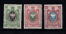 Rusland 1889 Mi Nr 52 - 54 Met Staatswapen - Unused Stamps