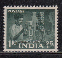 India MH 1955, 1r (Wmk Multi Star) Indian Telephone, Telecom Industry, Five Year Plan 2nd Definitive Series - Unused Stamps