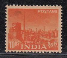 India MH 1955, 10r (Wmk Multi Star) Iron And Steel Plant, Five Year Plan 2nd Definitive Series, Mineral, Industry - Ungebraucht