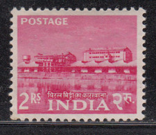 India MH 1958, 2r (Wmk Ashoka) Rare Earth Factory, Five Year Plan 2nd Definitive Series, Mineral, Chemical, Industry, - Unused Stamps