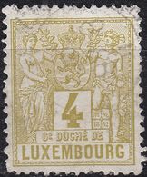 LUXEMBURG LUXEMBOURG [1882] MiNr 0047 C ( O/used ) - Sonstige & Ohne Zuordnung