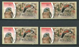 249 ISRAEL 2009 - Yvert 50 (Distributeur Adhesif) Oiseau Rapace Faucon - Neuf ** (MNH) Sans Charniere - Unused Stamps (without Tabs)