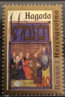 Bosnia And Hercegovina, 1997, Mi: 119 (MNH) - Jewish