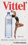 Télécarte JAPON / 110-011 - Boisson - EAU MINERALE VITTEL FRANCE & FEMME GIRL - Water DRINK Adv. Japan Phonecard - 65 - Alimentation