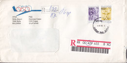 Bulgaria ATSA Registered Einschreiben Label SOFIA 1999 Cover Brief Ivanowsky-Kirche & Sarkophag-Figur Aus Svehary - Brieven En Documenten