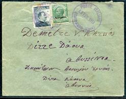 ITALIE - EGÉE - SCARPANTO N° 2 & 4 / LETTRE OBL. DU 16/2/1903 POUR DIRE DAOUA LE 18/3/1913 - SUP & RARE DESTINATION - Aegean (Scarpanto)