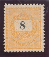 1899. Black Number 8kr Stamp - Nuevos