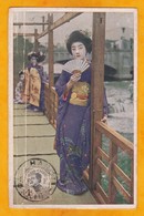1918 - CP De Hanoi, Tonkin, Indochine Vers Neuilly Sur Seine, France- Affrt 1 C - Vue Geisha - Cp Japonaise - Cartas & Documentos