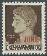 1941 ISOLE JONIE EFFIGIE 10 CENT MNH ** - RA30-6 - Îles Ioniennes