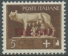 1941 ISOLE JONIE LUPA 5 CENT MNH ** - RA30-6 - Ionian Islands