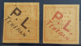 PERSIA - MLH - Sc 315, 315A - Iran