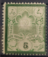 PERSIA - MLH - Sc 53 - Iran