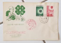 TAIWAN, FORMOSE, CHINE Agriculture, Landwirtschaft, Agricultura, Cachet Illustré 1962 - Landwirtschaft