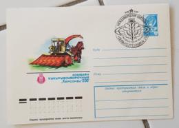 RUSSIE Agriculture, Landwirtschaft, Agricultura, Entier Postal Avec Cachet Illustré Emis En 1978. Engin Agricole (3) - Agricoltura