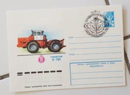 RUSSIE Agriculture, Landwirtschaft, Agricultura, Entier Postal Avec Cachet Illustré Emis En 1978. Engin Agricole (4) - Agricultura