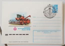 RUSSIE Agriculture, Landwirtschaft, Agricultura, Entier Postal Avec Cachet Illustré Emis En 1978. Engin Agricole (5) - Agriculture
