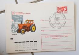 RUSSIE Agriculture, Landwirtschaft, Agricultura, Entier Postal Avec Cachet Illustré Emis En 1971. Engin Agricole (6) - Agricultura