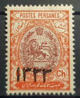 PERSIA - MLH - Sc 546 - Iran