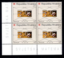 CROATIA 2000 Mathematics Year Block Of 4 MNH / **.  Michel 551 - Croatie