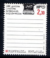 CROATIA 2000 Writers' Uniion MNH / **.  Michel 538 - Croazia