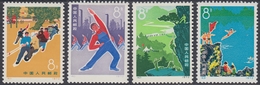 China Peoples Rep. 1972 - The 10th Anniversary Of Mao Tse-tungs's Edict On Physical Culture - Mi 1109-1112 ** MNH - Ungebraucht