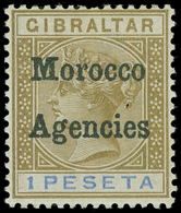 * Great Britain Offices In Morocco - Lot No.63 - Marocco (uffici)