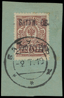 OnPiece Batum - Lot No.256 - Batum (1919-1920)