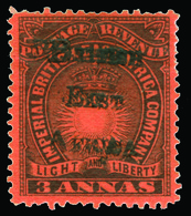 * British East Africa - Lot No.310 - Africa Orientale Britannica