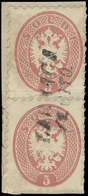 OnPiece Austrian Offices In Cyprus - Lot No.514 - Oblitérés