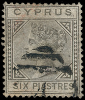 O Cyprus - Lot No.524 - Chypre (...-1960)