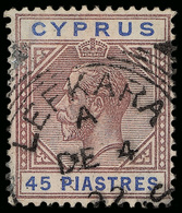 O Cyprus - Lot No.534 - Cipro (...-1960)
