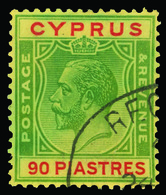 O Cyprus - Lot No.538 - Cyprus (...-1960)